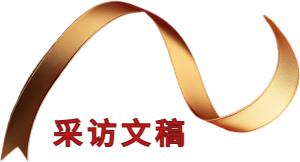 独家访谈比尔盖茨:过去两年AI改变了什么,2025年又将如何发展