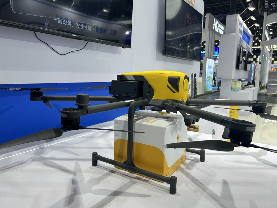 抢先看!本次世界人工智能大会上的AI应用,和你的“钱袋子粮袋子”都有关