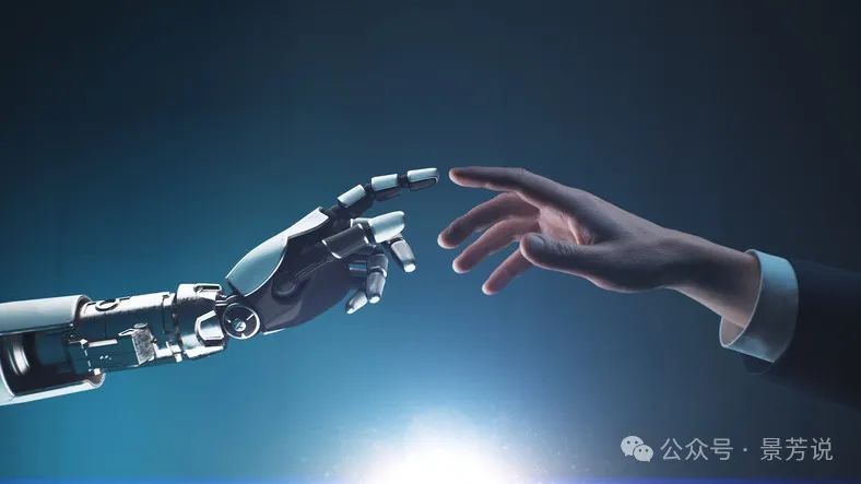 离超级人工智能到来还有多远