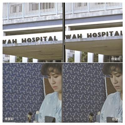 人工智能助百部经典港片重生
