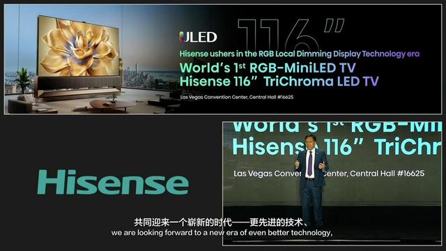 CES 2025看点汇总:AI领航重塑未来生活新图景
