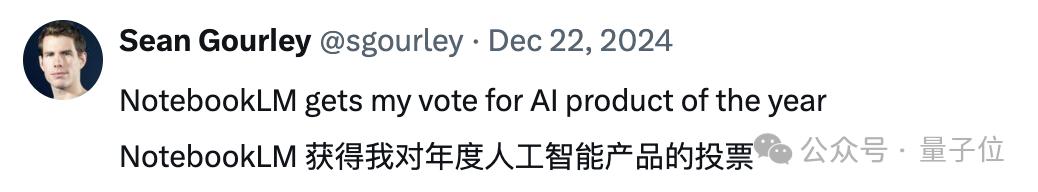 谷歌爆款学习神器更新,一键插嘴AI对话,哪里不会问哪里