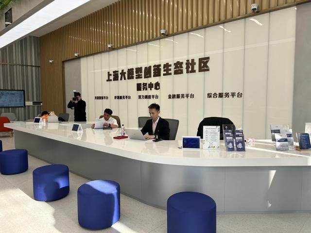 AI浪潮下,上海何以打造“高地”