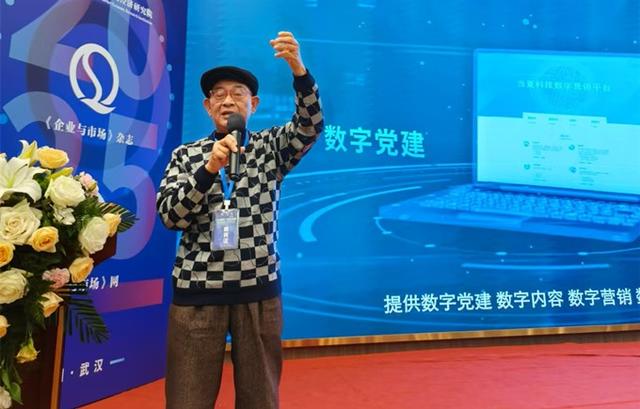 2025年新机遇在哪?AI大潮下如何共生共荣?