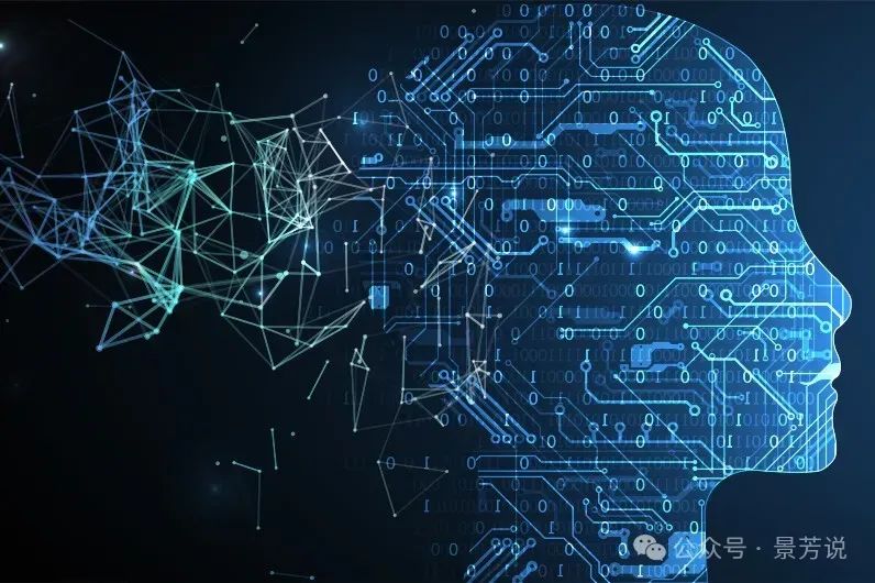 离超级人工智能到来还有多远