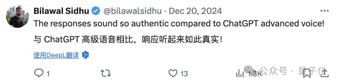 谷歌爆款学习神器更新,一键插嘴AI对话,哪里不会问哪里