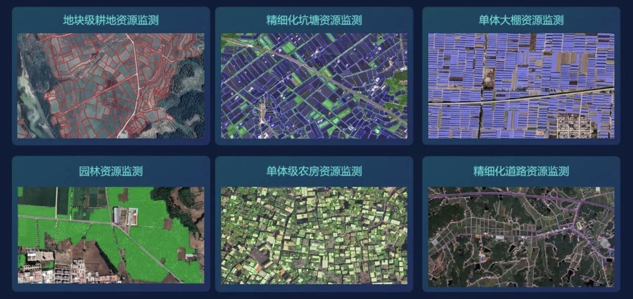 抢先看!本次世界人工智能大会上的AI应用,和你的“钱袋子粮袋子”都有关