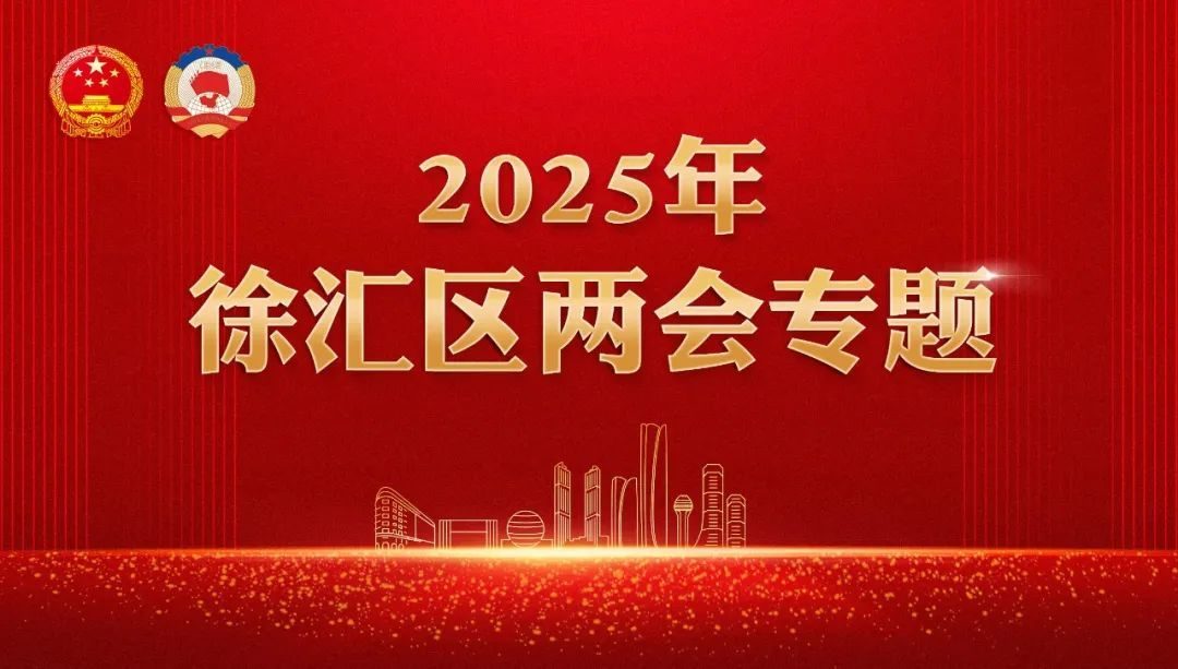 代表委员说|乔宇委员:人工智能赋能城市治理