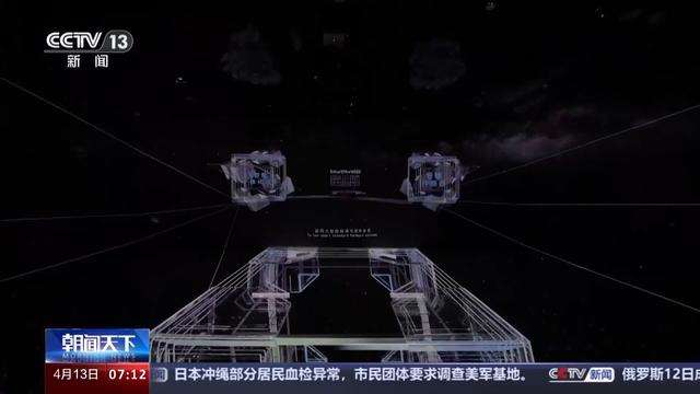 “人工智能+”如何赋能千行百业,助燃新质生产力?一起了解→