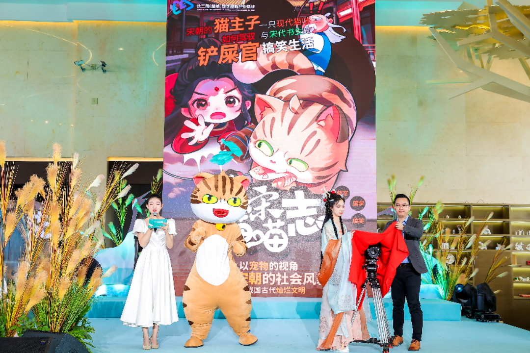 2024 AIGC微短剧创作与传播报告(上篇): 2024AIGC微短剧发展现状、创作特点和得失
