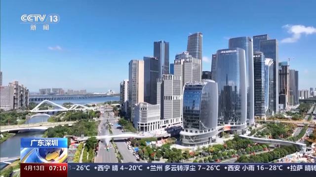 “人工智能+”如何赋能千行百业,助燃新质生产力?一起了解→