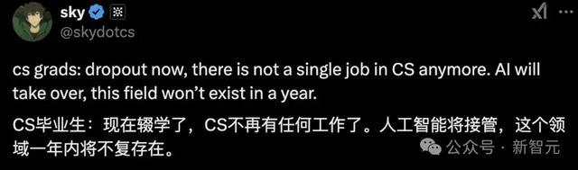 AI爆程序员失业潮!小扎开发编程智能体,中级程序员剩最后一年?