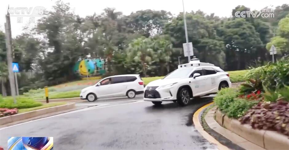 “人工智能+”助力外贸高质量发展 科技赋能激活产业发展新动能