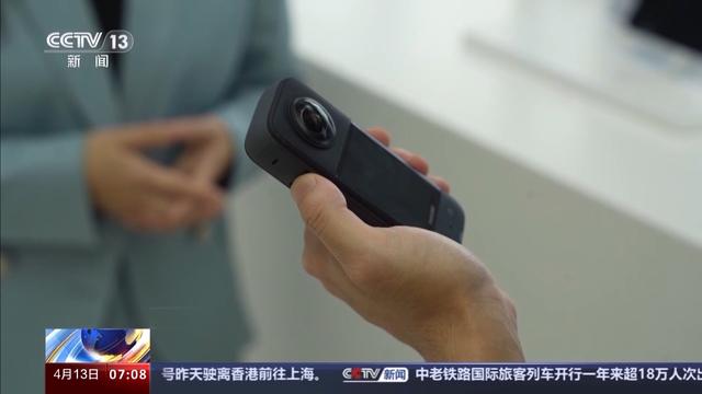 “人工智能+”如何赋能千行百业,助燃新质生产力?一起了解→