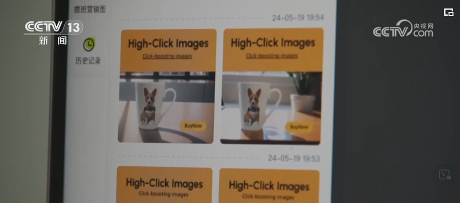 AI来了,会抢走人类工作吗?