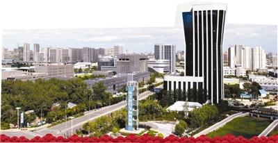 推动“人工智能+政务服务”应用场景落地 门头沟设立5000万元创新应用基金