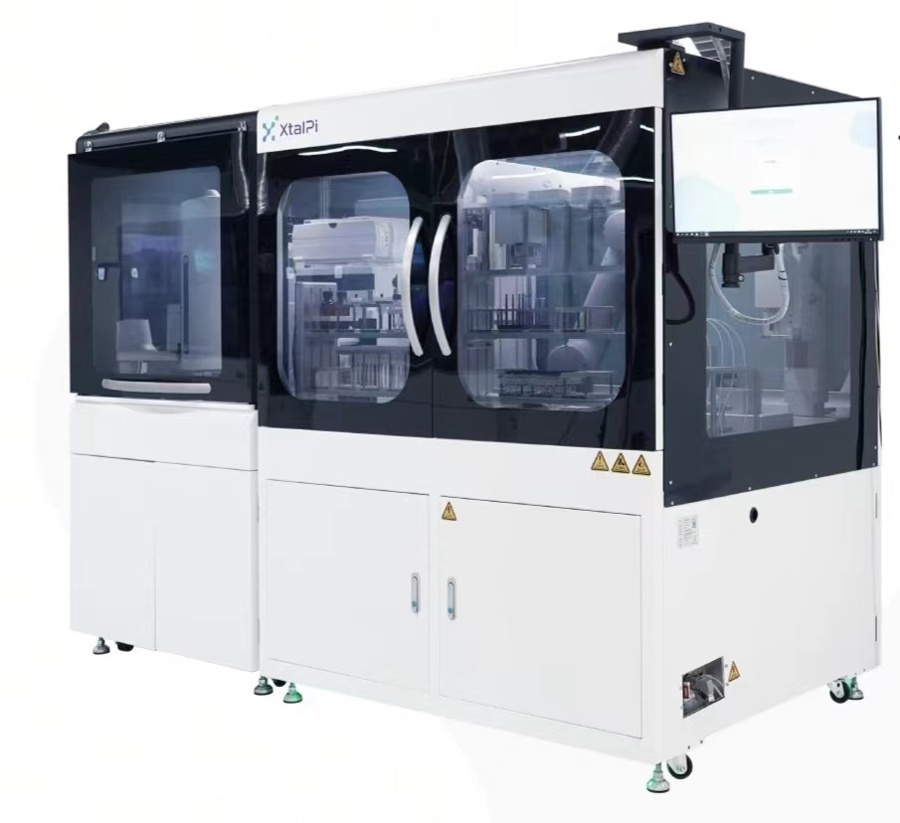 抢先看!本次世界人工智能大会上的AI应用,和你的“钱袋子粮袋子”都有关