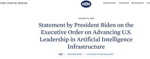 拜登签署行政命令,加速推进人工智能基础设施建设