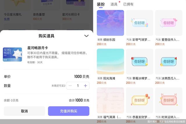 爱上AI为何易如反掌