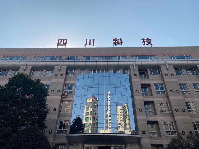 四川出台新政 加快培育人工智能链主企业