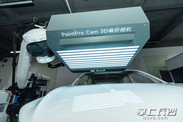 视比特“AI+3D视觉”为产线装上智慧大脑
