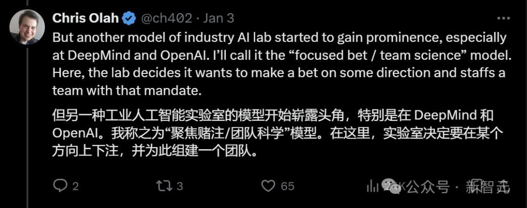 微软科学家自述确诊“AI疲劳症”!如何在快速发展的AI浪潮中保持清醒?