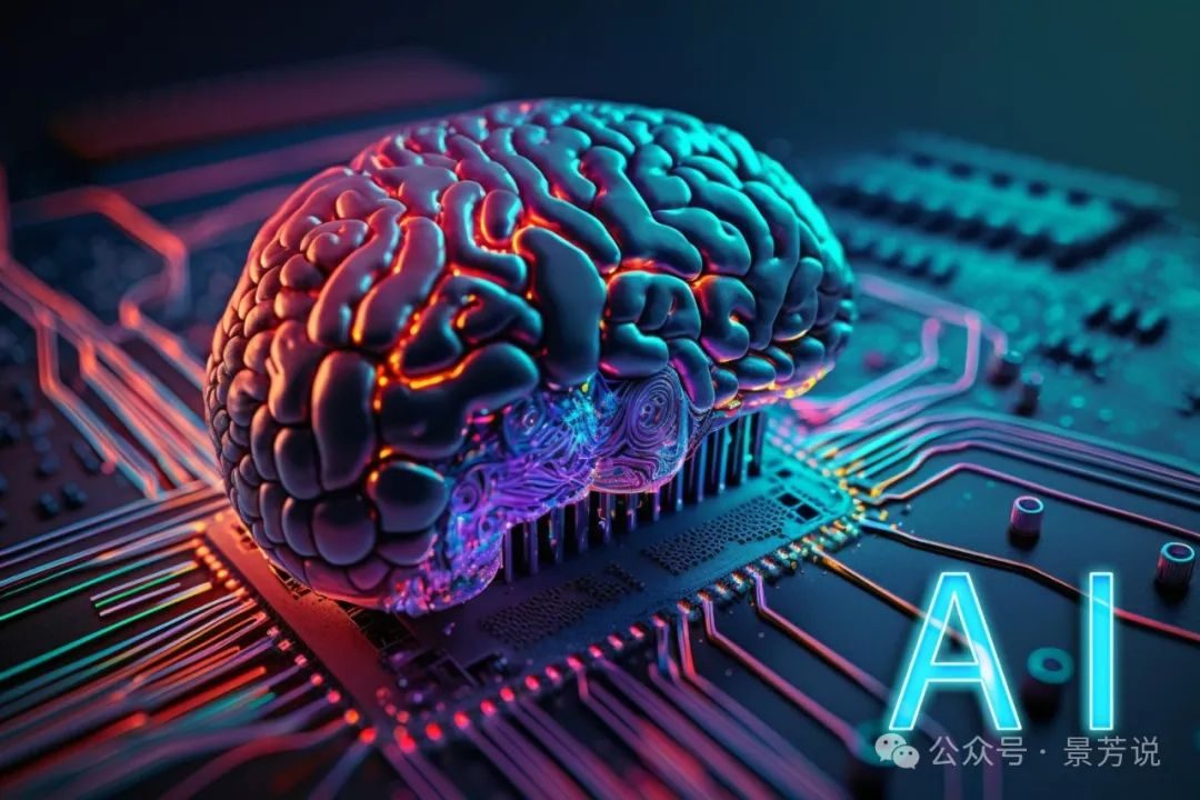 离超级人工智能到来还有多远