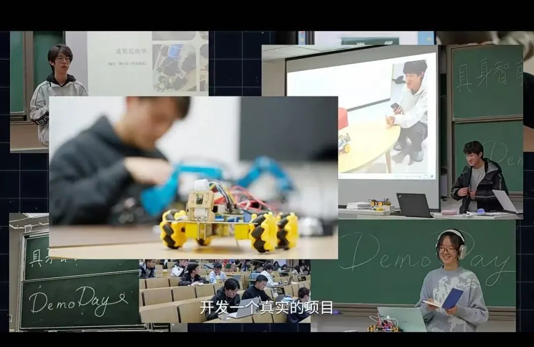 2024年秋季学期最后一节AI课,80多位复旦同学人手一个机器人 | 人工智能赋能高等教育