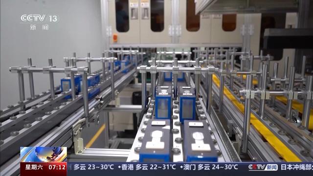 “人工智能+”如何赋能千行百业,助燃新质生产力?一起了解→