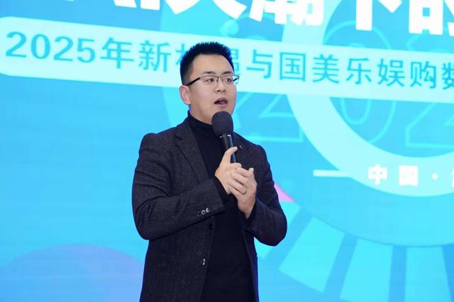 2025年新机遇在哪?AI大潮下如何共生共荣?