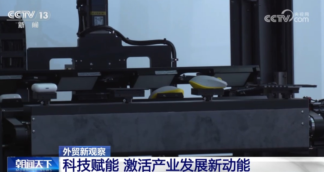 “人工智能+”助力外贸高质量发展 科技赋能激活产业发展新动能