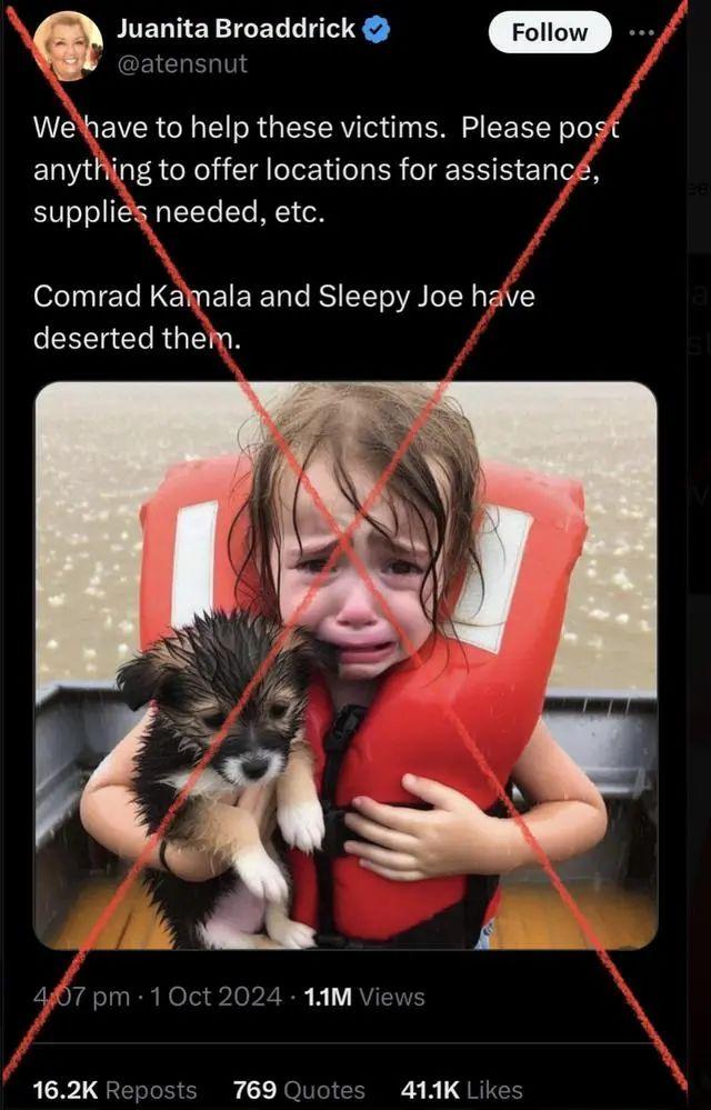 AI能以假乱真吗?媒体担心的事情发生了!