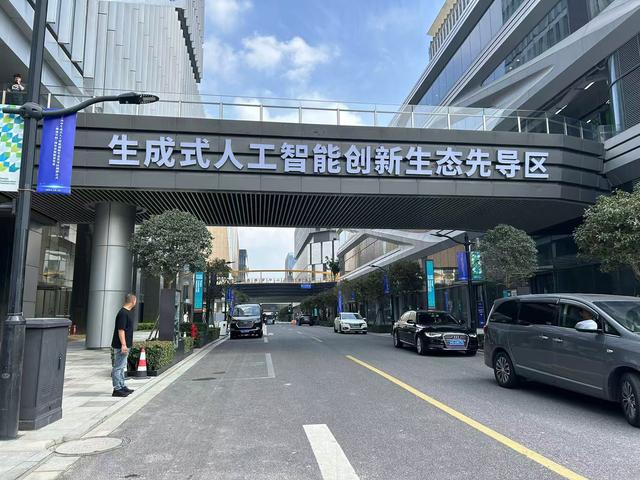 AI浪潮下,上海何以打造“高地”