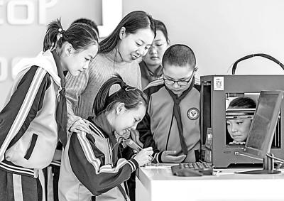 打牢基础,培养人工智能时代创新人才