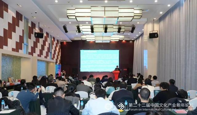 人工智能+文化产业,会擦出怎样的火花?他们说
