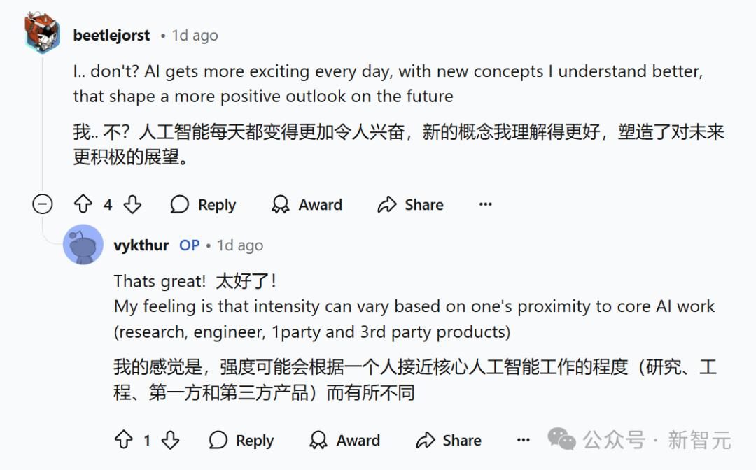 微软科学家自述确诊“AI疲劳症”!如何在快速发展的AI浪潮中保持清醒?