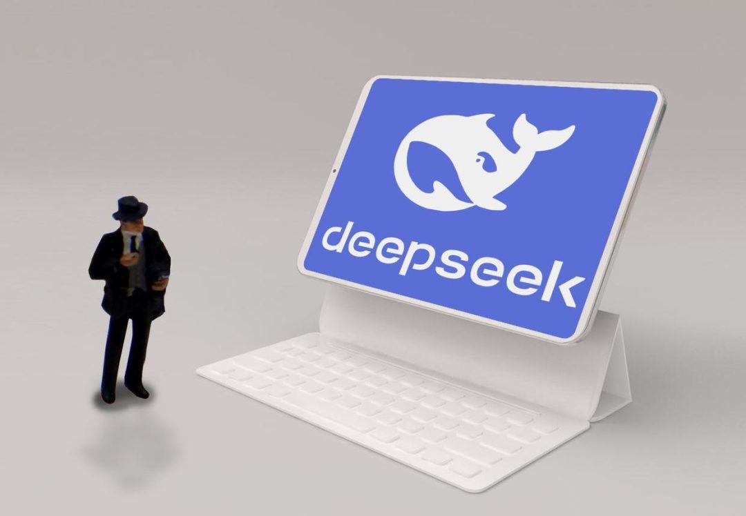 DeepSeek吹响“集结号” 国产AI生态伙伴火速适配