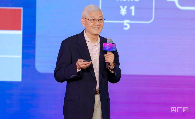 解码未来:专家学者揭示人工智能发展的“底层逻辑”