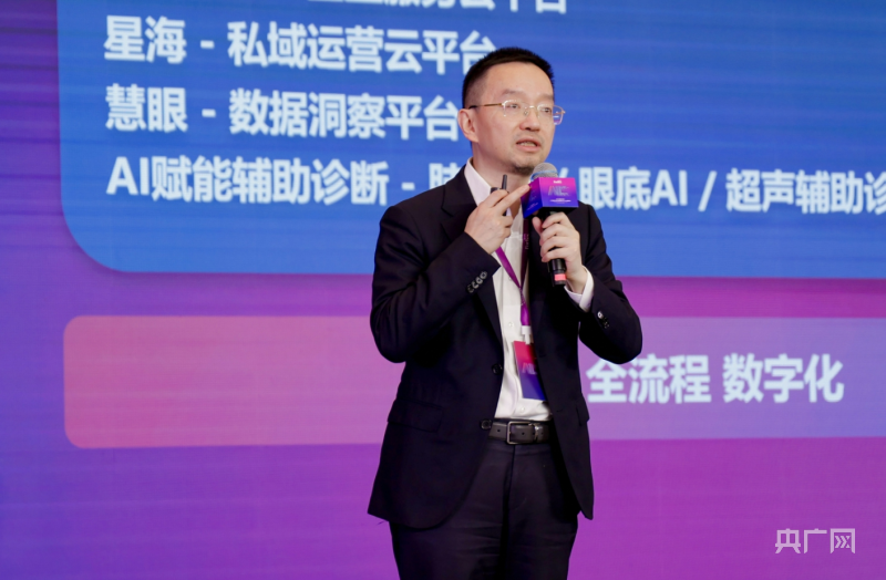 解码未来:专家学者揭示人工智能发展的“底层逻辑”