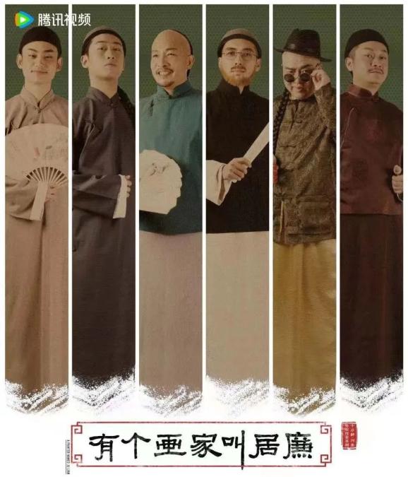 海珠区委书记蔡澍:全力推进“人工智能+”行动