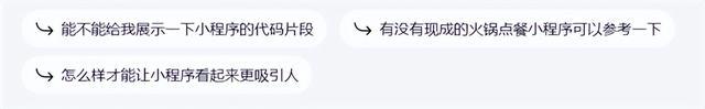AI人工智能取代程序员,究是天方夜谭还是早晚的事?
