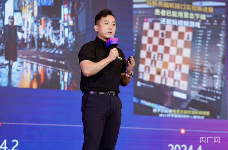 解码未来:专家学者揭示人工智能发展的“底层逻辑”