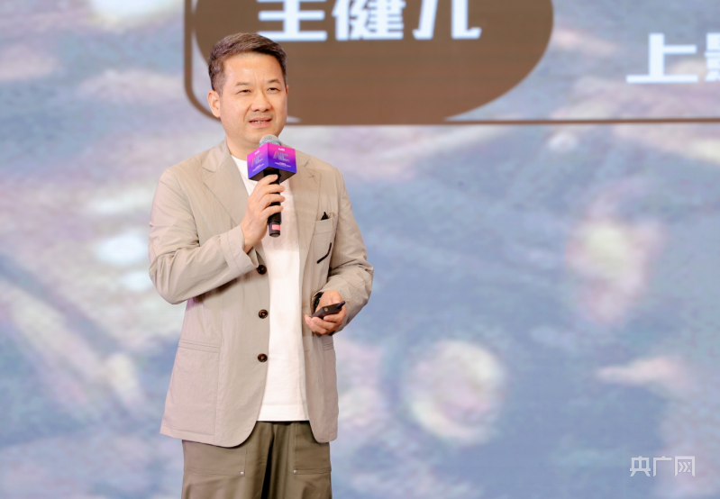 解码未来:专家学者揭示人工智能发展的“底层逻辑”