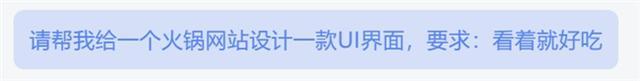 AI人工智能取代程序员,究是天方夜谭还是早晚的事?