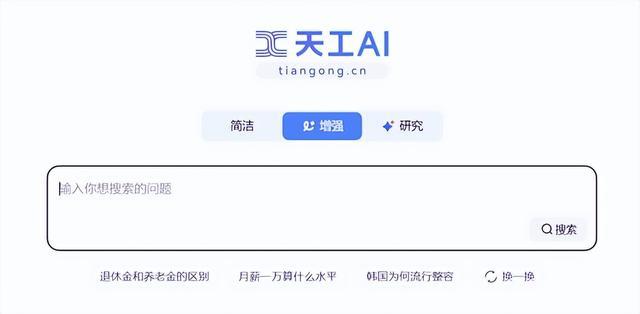 AI人工智能取代程序员,究是天方夜谭还是早晚的事?