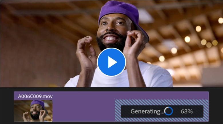 最强PS搭档！Adobe视频编辑软件Premiere Pro推生成扩展功能