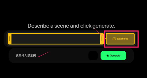 KREA AI推出视频延展功能 可以给真实视频加上各种魔法特效