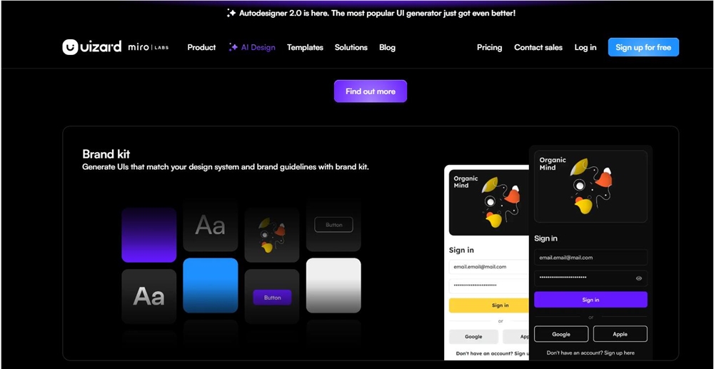 Uizard发布Autodesigner 2.0 AI设计引擎 文字或截图即可生成网站设计