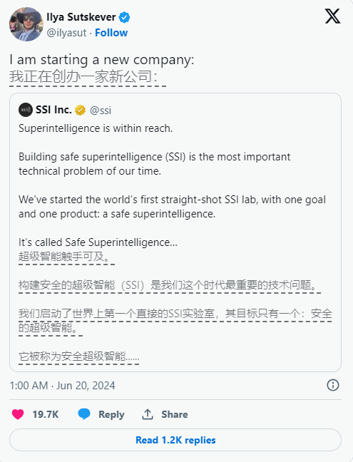 ​OpenAI 联合创始人创建新公司，要解决安全超智能问题