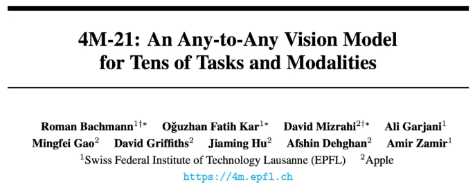 苹果推出全能视觉模型4M-21 可处理21种不同模态